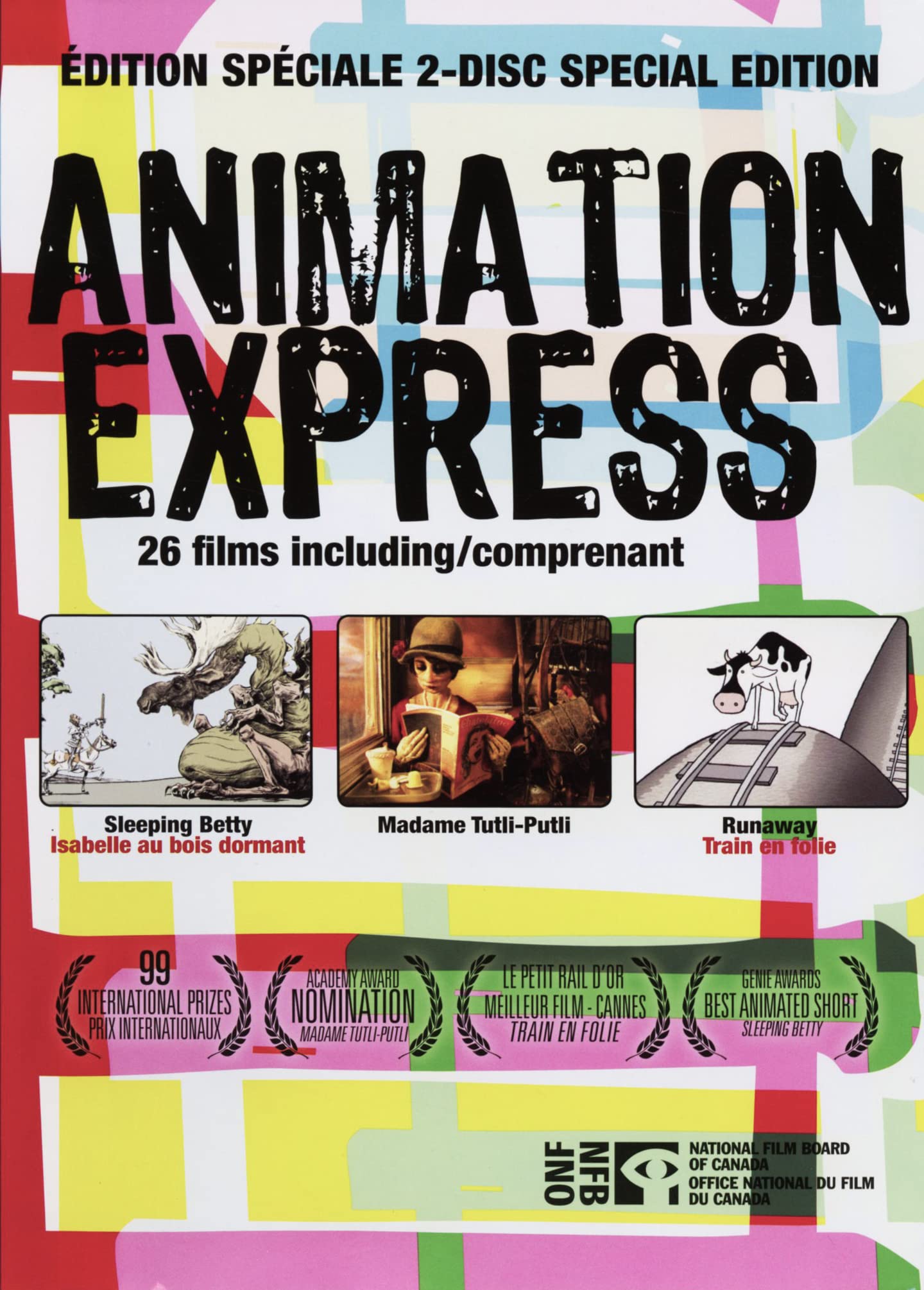 Animation Express [DVD]