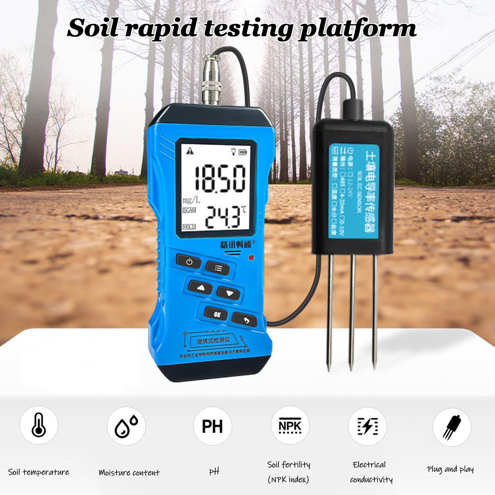 Tester gleby, cyfrowy miernik pH z czujnikiem wilgotności i temperatury, tester NPK, podświetlany LCD zestaw do testowania gleby ogrodowej, do trawnika, gospodarstwa, roślin wewnętrznych/zewnętrznych