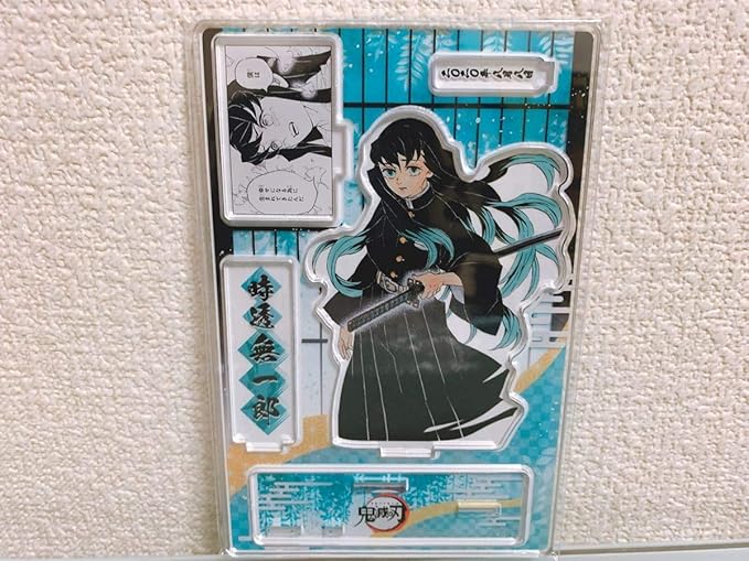 Amazon 鬼滅の刃 名場面ジオラマフィギュア アクリルスタンド アクスタ 時透無一郎 ときとうむいちろう バースデー フィギュア ドール 通販