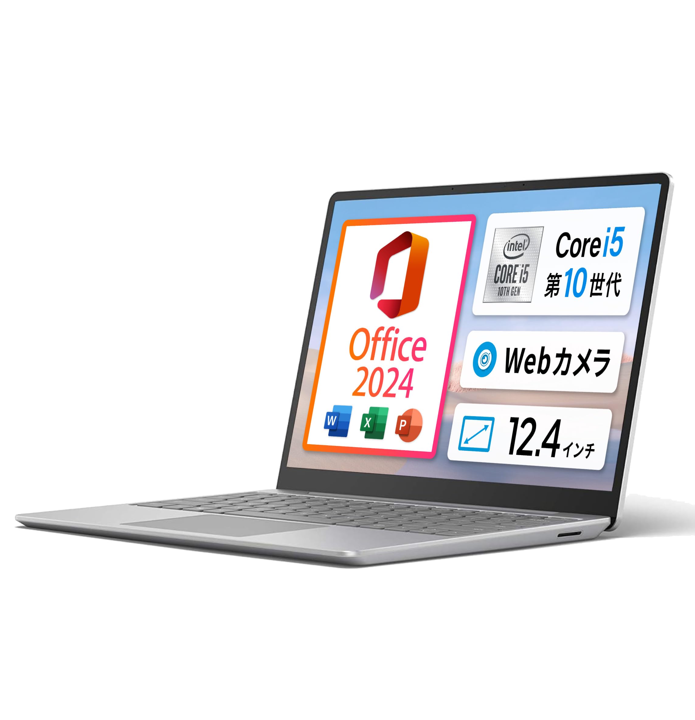 Amazon.co.jp: 【整備済み品】 【Win11搭載・MS Office H&B 2024