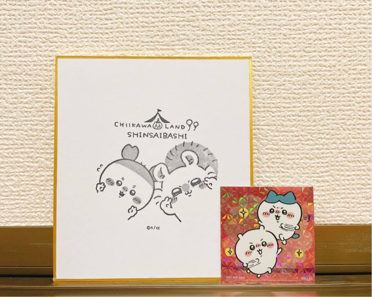 【新品】正規品 ちいかわ飯店 ちいかわの森 ちいかわ ナガノ展 色紙 詰め合わせ 新品】正規品 ちいかわ飯店 ちいかわの森 ちいかわ ナガノ展 色紙