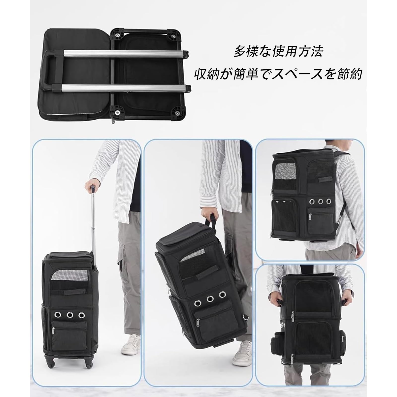 Amazon.co.jp: 猫 バッグ リュック 多機能 猫 2 匹 キャリー