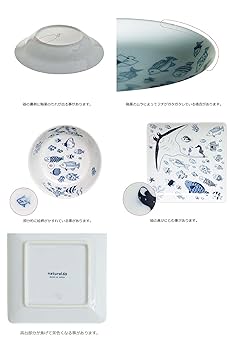 斉山窯　波佐見焼　魚の絵柄 皿 2枚セット 波佐見焼】【白山陶器】【重ね縞】【長焼皿】 長皿 長角皿 魚皿