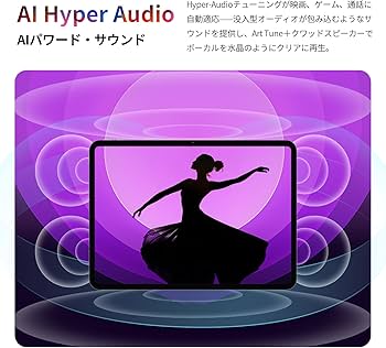 Amazon.co.jp: TECLAST ArtPad Air タブレット 11インチ、Helio G99