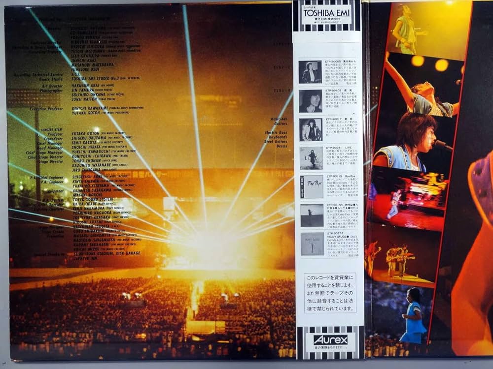 長渕剛SUPER LIVE IN 西武球場レコード SUPER LIVE IN 西武球場 - 長渕 剛のアルバム - Apple Music