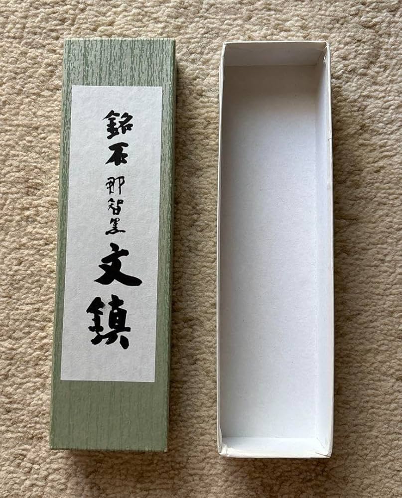 Amazon.co.jp: 銘那智黒 文鎮 天然 那智黒石 ペーパーウェイト