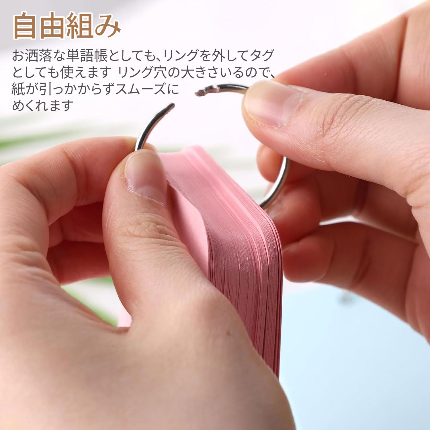 Amazon | 単語帳 暗記カード 6個入り 300枚 携帯メモ帳 携帯用単語帳 