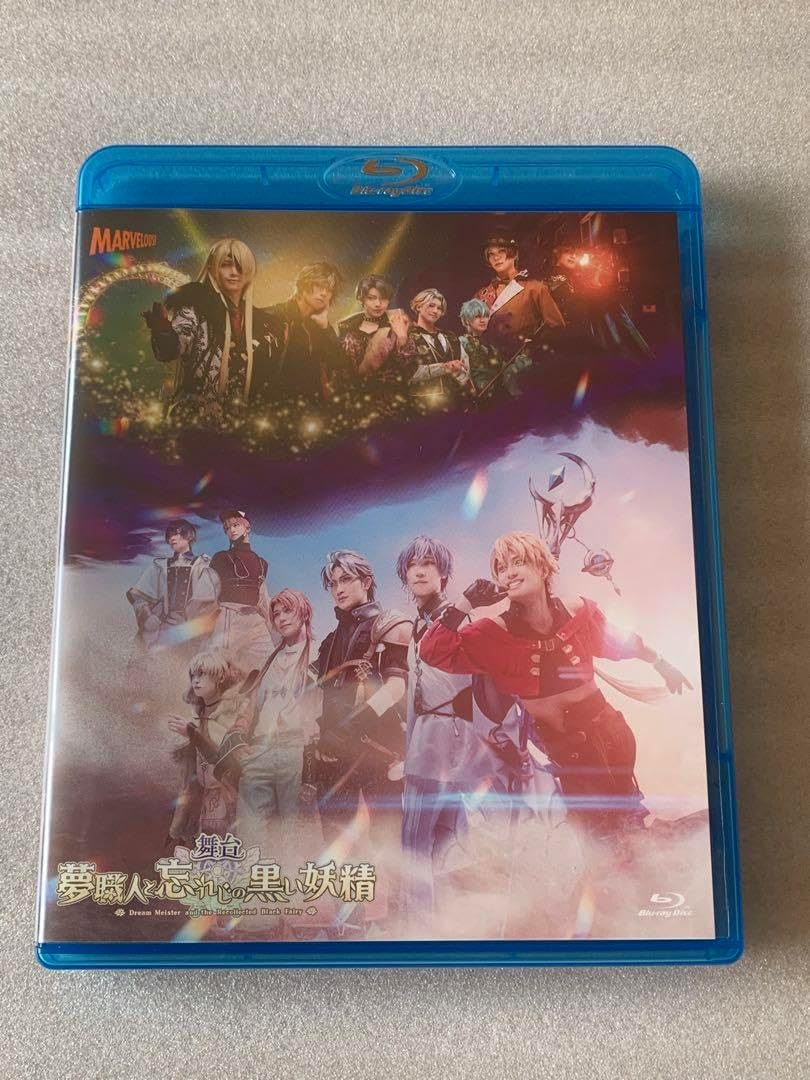 ヒプマイ ヒプムビ 特典 オオサカ どついたれ本舗 簓 パイピングバッグ