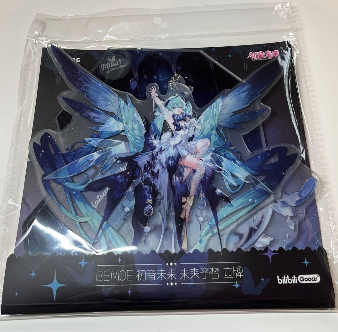 初音ミク 磁力賞 C賞 クッション＋毛布セット 海外Bilibili