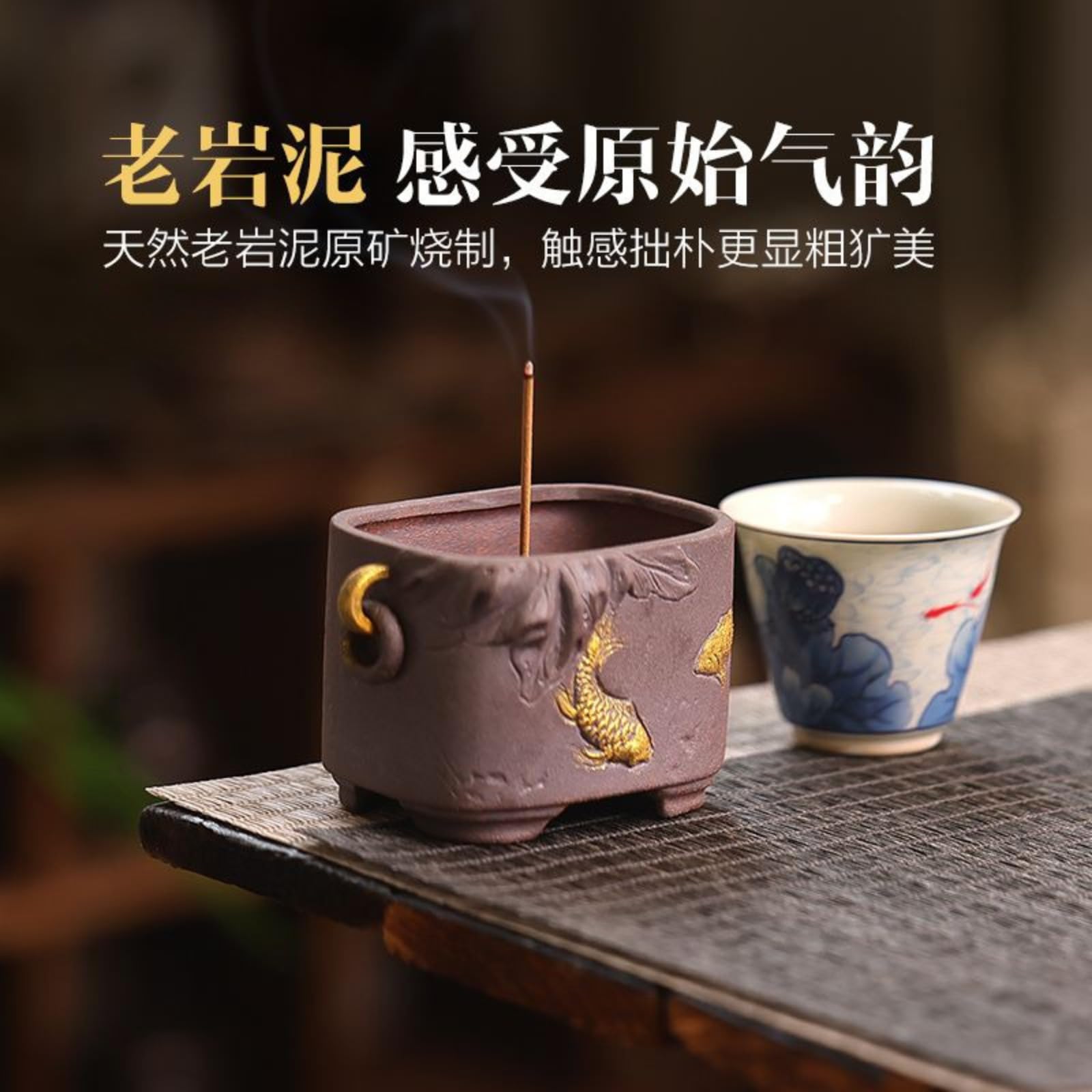 Jingdezhen Kadzidełko, 9,3 cm / 3.6in 3,6 cala, ceramiczny uchwyt