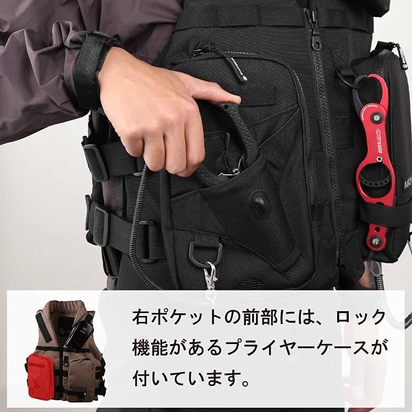 mazume コア ・ コンタクト ・ カスタム ライフジャケット MZLJ-925、926、927 - 4