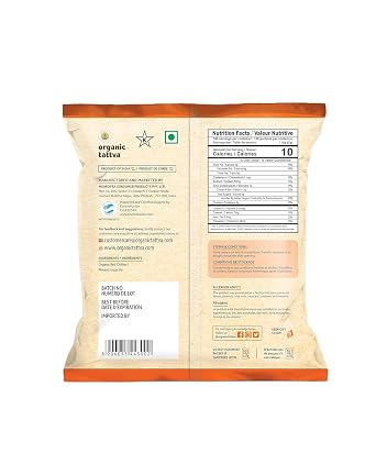 Organic Tattva Red Chili Powder, 7 oz, Pure Hot Chili Spice, USDA Certified | Cold Ground, With Natural Oils, Aroma & Color, Additives & Chemical Free, Ideal For Grilling, Seasoning & Everyday Cooking