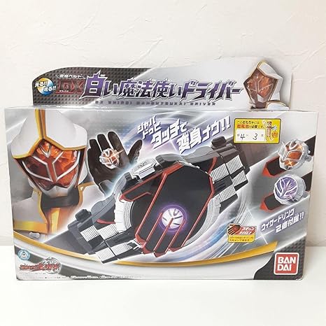 Amazon Co Jp 仮面ライダーウィザード ｄｘ 白い魔法使いドライバー Diy 工具 ガーデン