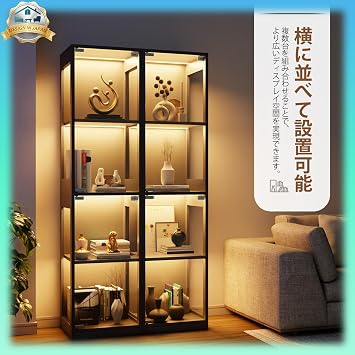 WYNDHAM Glass Case, Showcase 7 Colors LED Lighting, 0.2 inch 5 mm Explosion-proof Tempered Glass, E0 Grade MPF High Density Plate, Touch Sensor Key, 4 Tier Construction, Width 15.7 x Depth 13.8 x