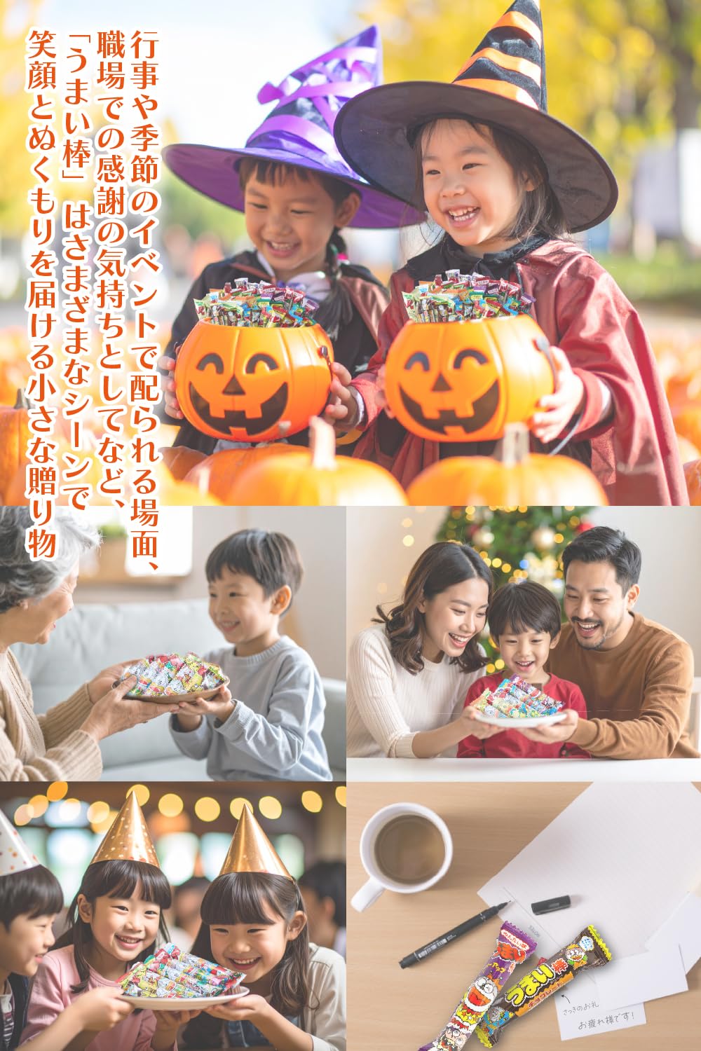 Amazon.co.jp: うまい棒 30本 セット 詰め合わせ 駄菓子 お菓子