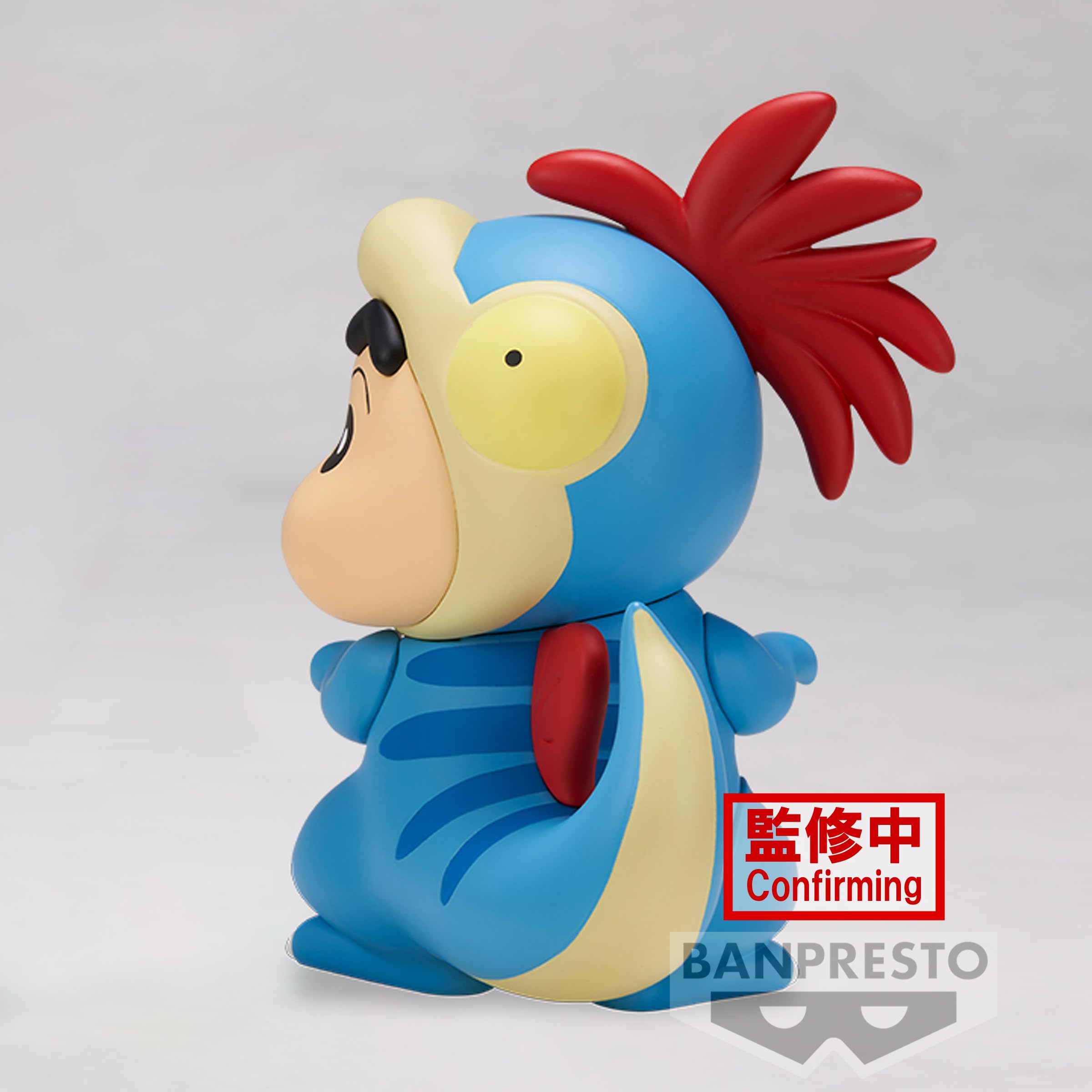 Banpresto Actionfigur Dinosaurier Sinflan Crayon Sinflan The Movie, Our Dinosaur Diary Kasukabe Boueitai, Vol.1, 11 cm, Mehrfarbig, BP89517P