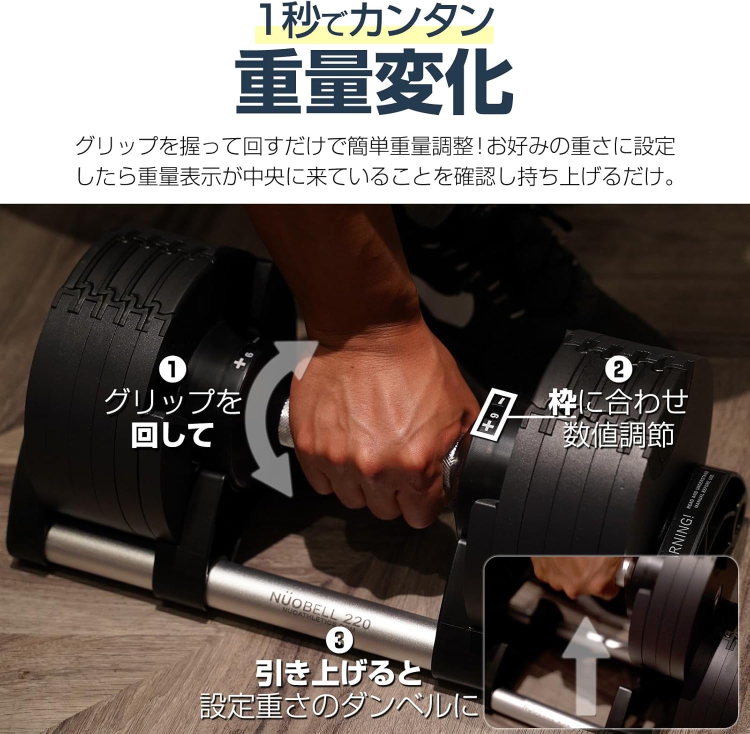 NUO Authorized Distributor FLEXBELL Flexbell Panama | Ubuy