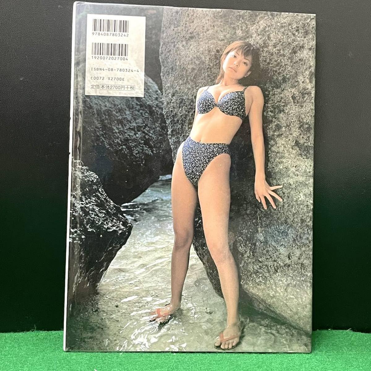 Amazon.co.jp: 乙葉 写真集「otoha」 : おもちゃ