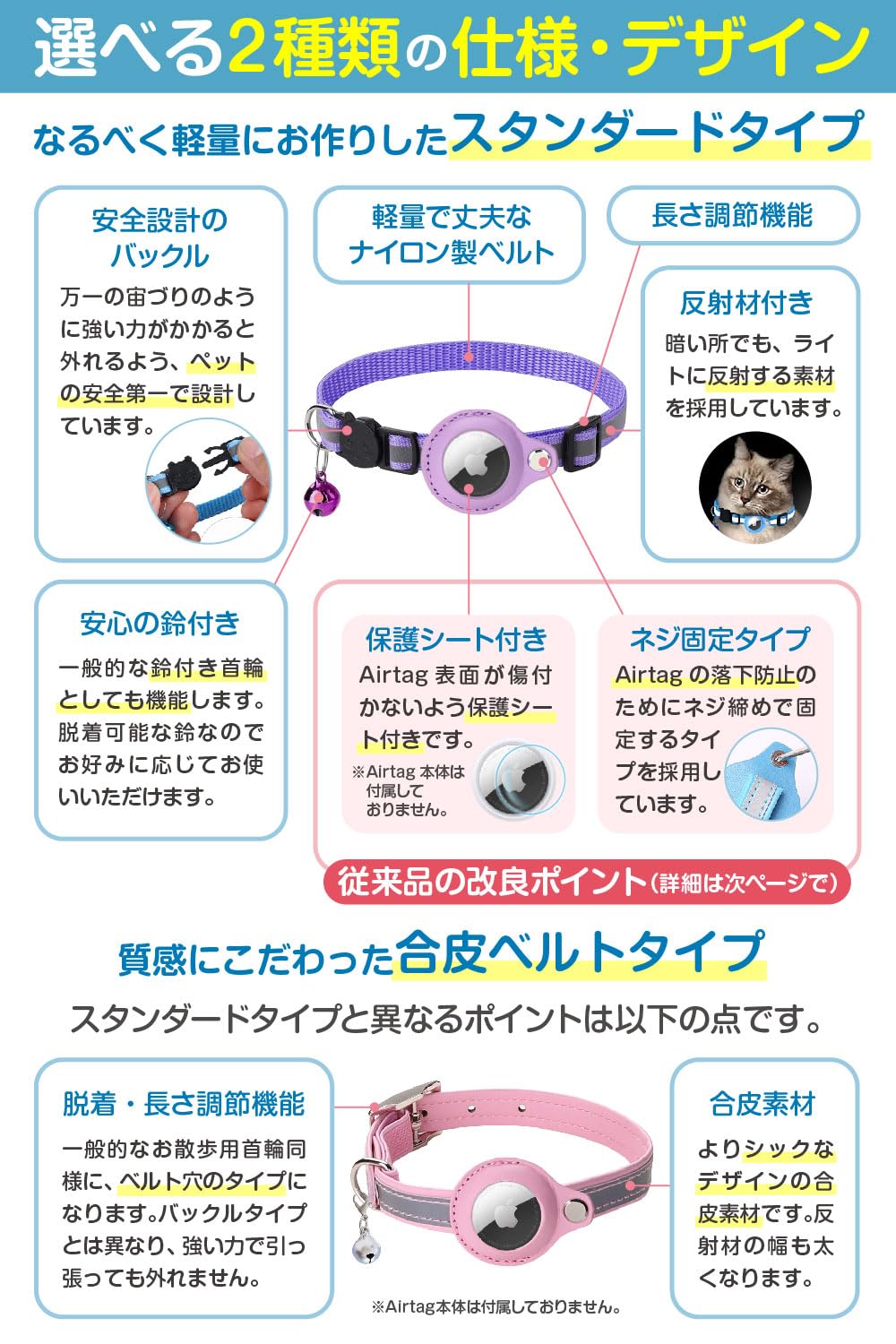 バックル8個セット【晴子出品】 バックル8個セット【晴子様専用出品】