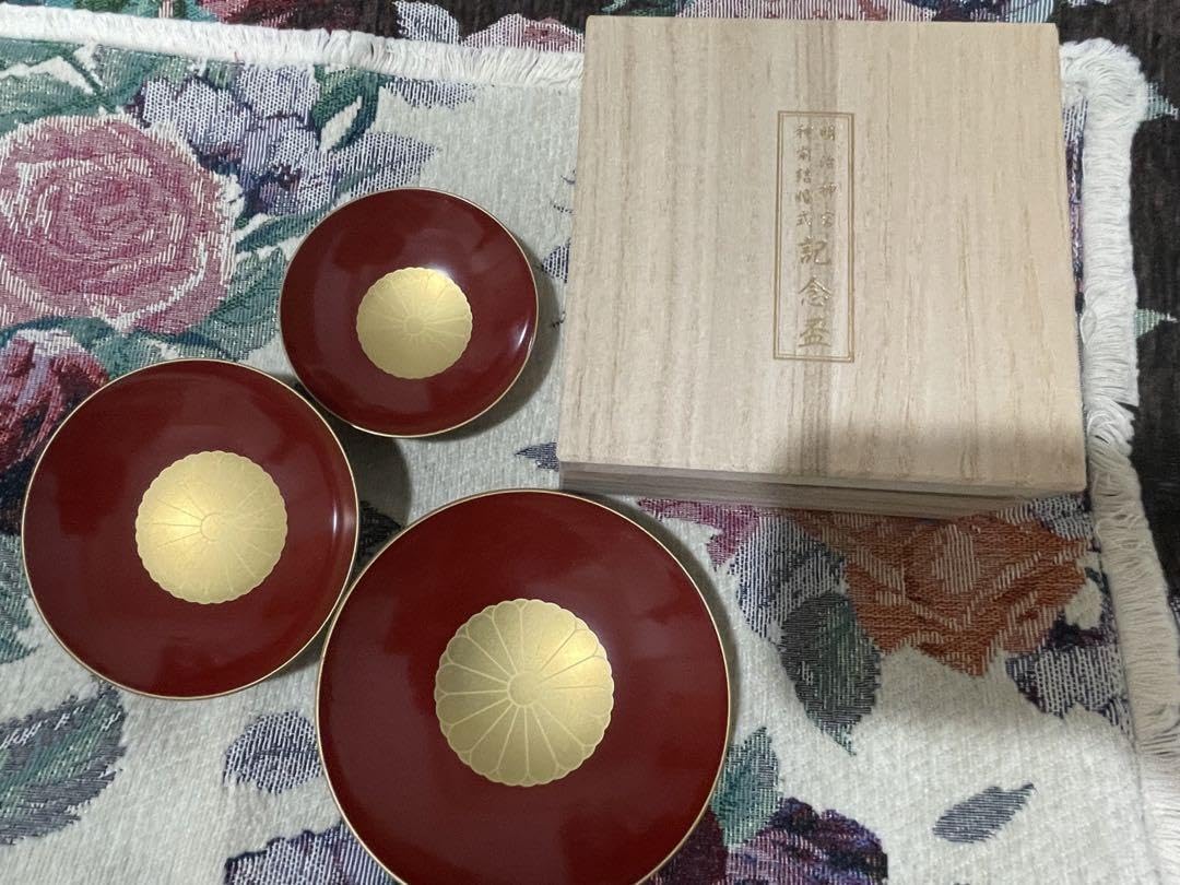 Amazon.co.jp: 明治神宮 記念盃 和食器 グッズ : ホーム＆キッチン