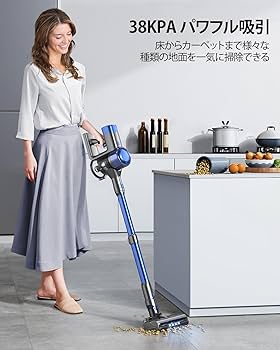 Amazon | 掃除機 コードレス【2024革新モデル】450W 38000pa