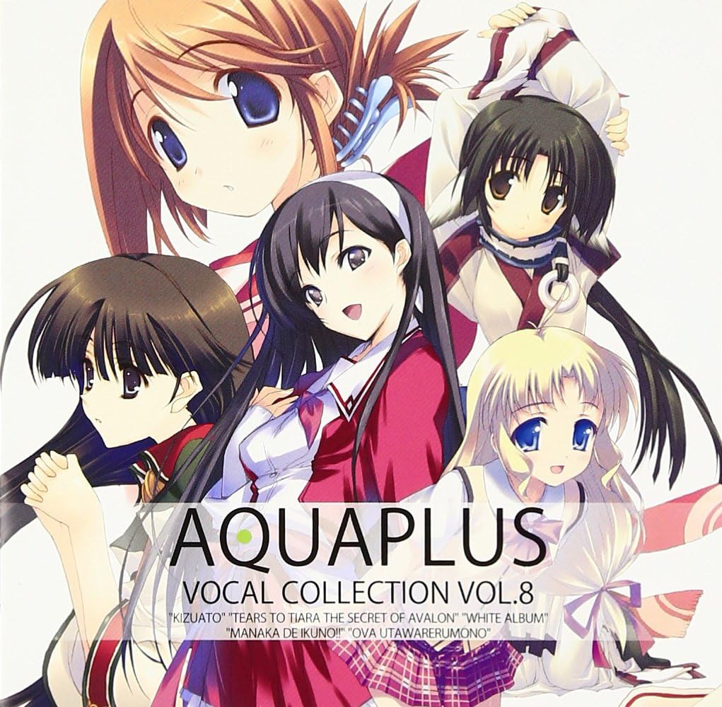 AQUAPLUS VOCAL COLLECTION(SACD hybrid) GAME MUSIC Amazon.ca Music