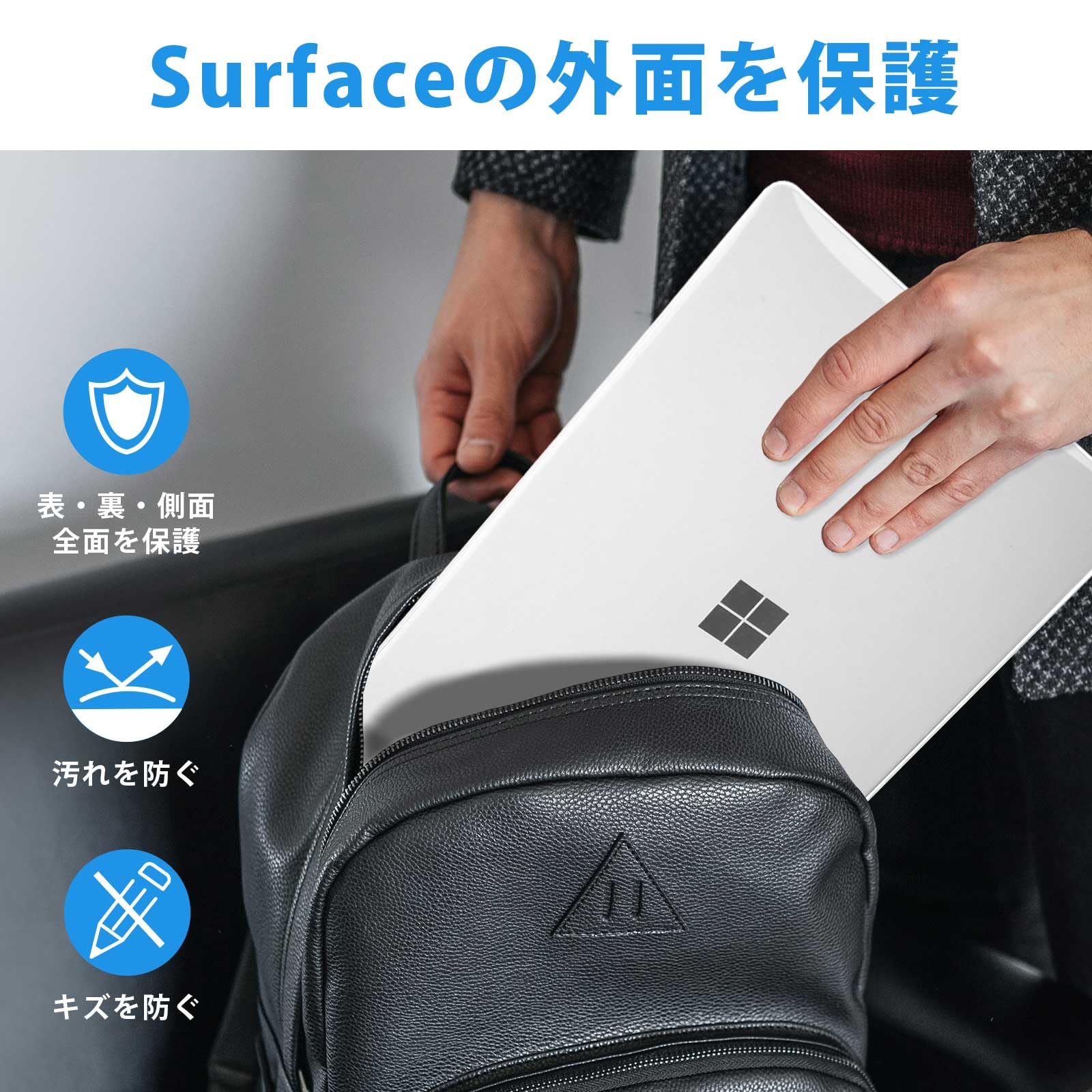 Amazon.co.jp: Lifeinnotech Surface Laptop 7 13.8インチ 用 ケース