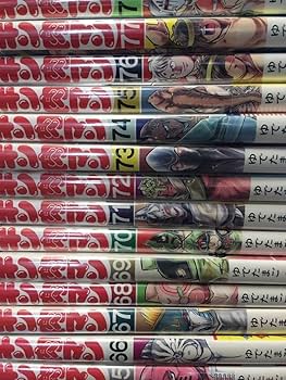 Amazon.co.jp: 初版有り帯付有りキン肉マン 全巻 1～78巻