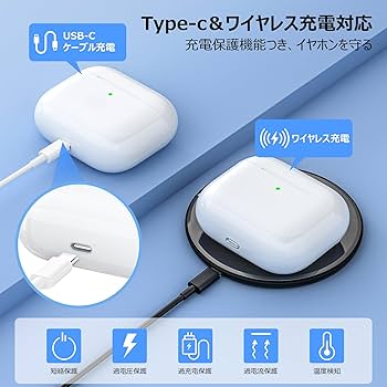 Amazon | PIAQEIOZ 充電ケース AirPods 3との互換性あり AirPods 3充電