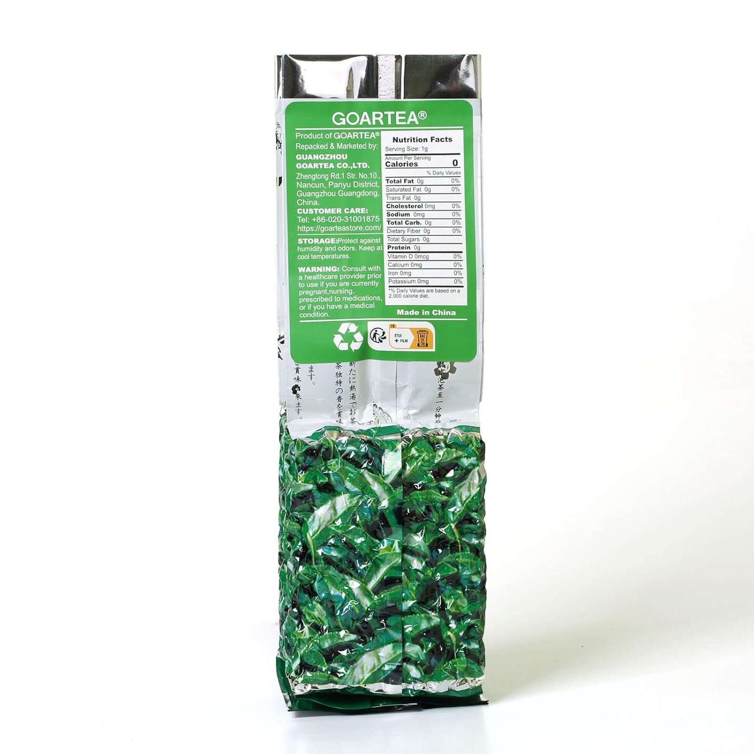 GOARTEA - Jasmine Dragon Pearls - 4Pcs 250g / Total 35.2oz Supreme Grade - Jasmine Pearl Green Tea - Chinese Green Tea Loose Leaf