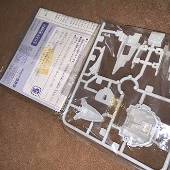 Amazon.co.jp: スーパービーダマン 激誕 ライジングヴァルキリー＋改造