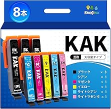 KAK-6CL Kakigoori for Epson KAK Compatible Ink Epson EP-717A EP-817A Printer, 6 Colors + 2 Black, 8 Ink Cartridges, KAK-K, KAK-C, KAK-M, KAK-Y, KAK-LC, KAK-LM Compatible with EP 717A 817A,