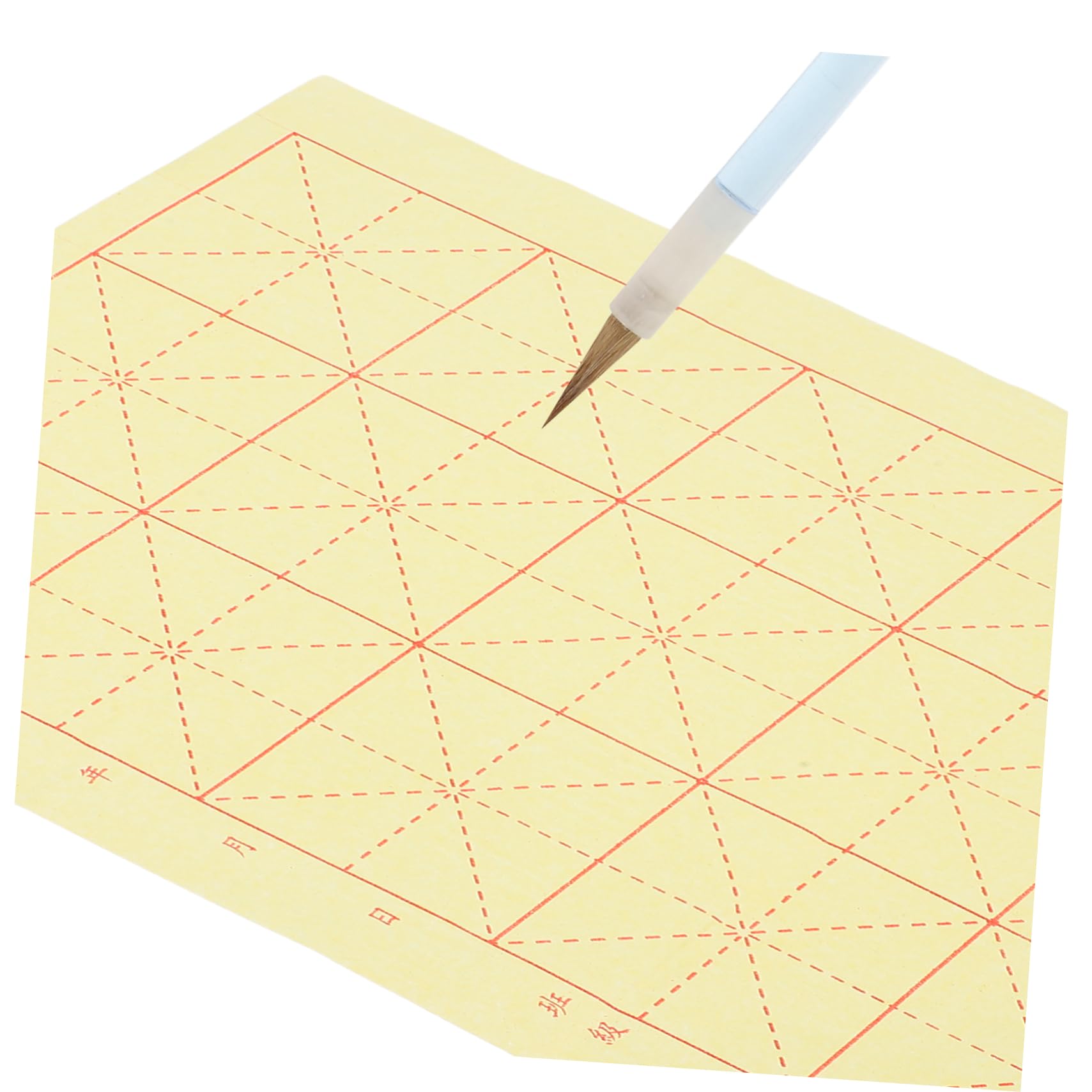 SHINEOFI Papel de Caligrafía para Principiantes con Rejilla de Arroz para Práctica de Pincel, 20 Juegos de Hojas para Caligrafía y Escritura Artística