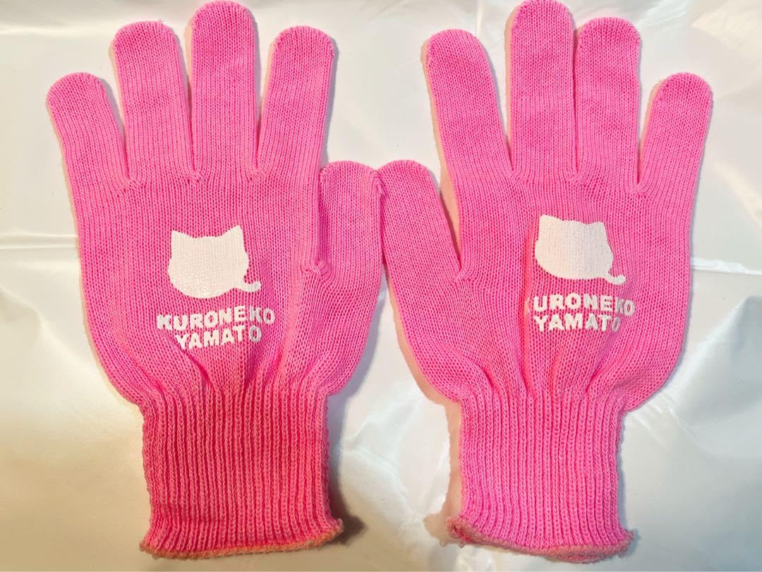 (未使用･未開封品)　クロネコヤマトオリジナル軍手（緑） 0pbj0lf クロネコヤマト 軍手 グリーンの通販 by ゆわの出品物｜ラクマ