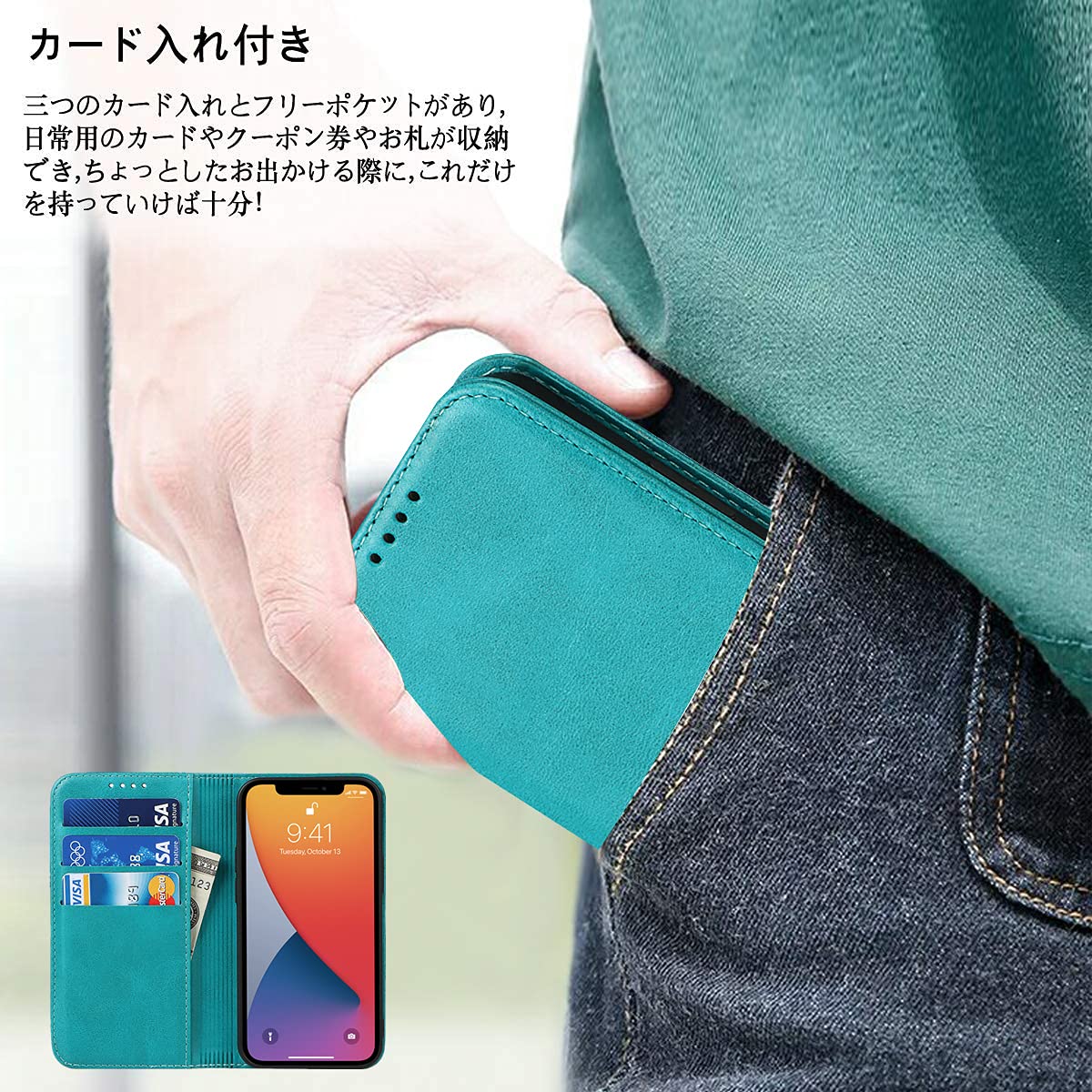 Amazon.co.jp: iPhone13promax ケース 手帳型 iPhone13pro MAX