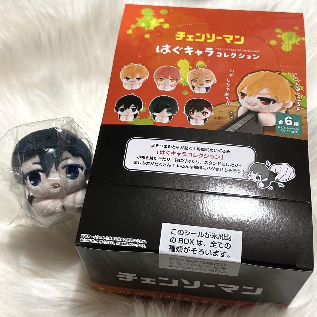 チェンソーマン はぐキャラ　アニメイト限定BOX グッズ-マスコット】劇場版『チェンソーマン レゼ篇』 はぐキャラ
