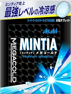 アサヒグループ食品 ミンティア メガコールド 50粒×4個