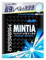 アサヒグループ食品 ミンティア メガコールド 50粒×4個