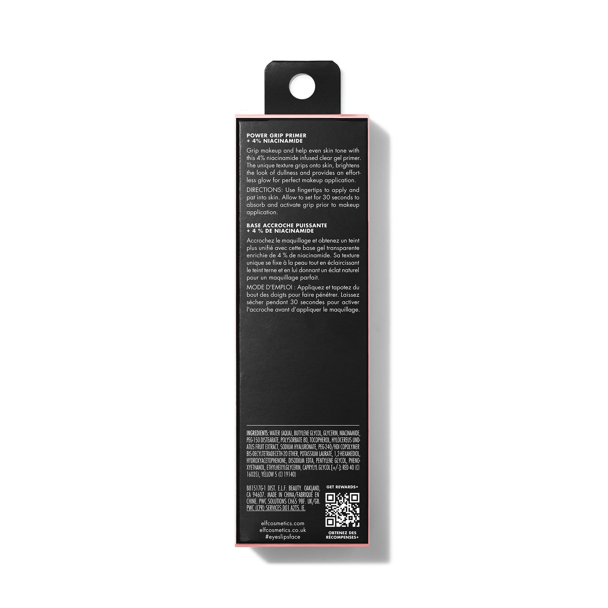 e.l.f. Power Grip Primer + 4% Niacinamide – Ansicht 2