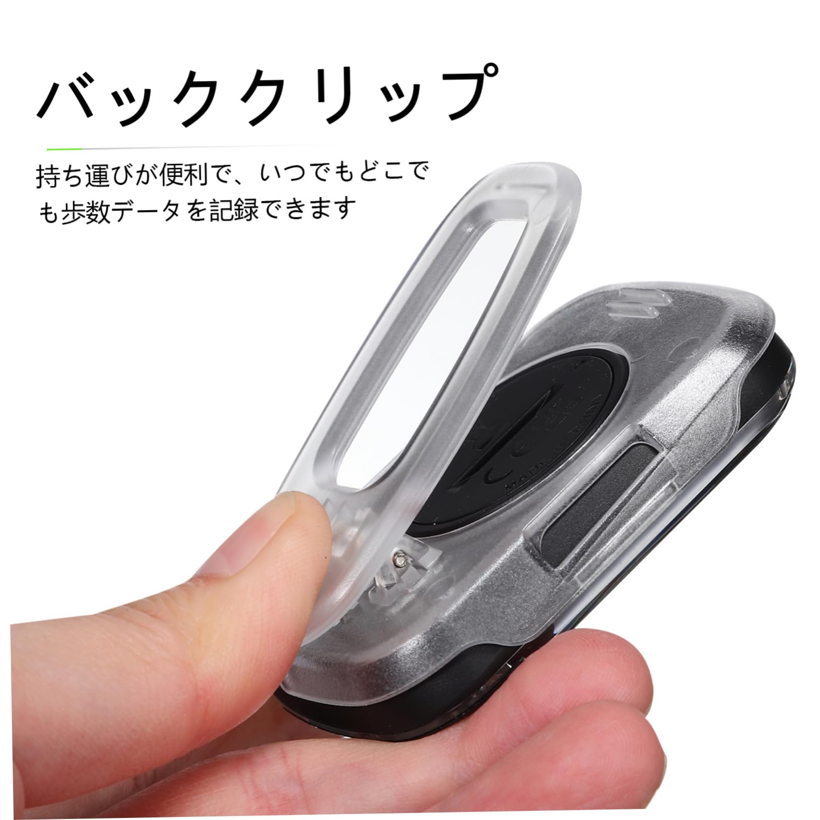 3 Pièces Podomètre Clip pour Seniors Compteur Activité Portable à Lanière pour Fitness