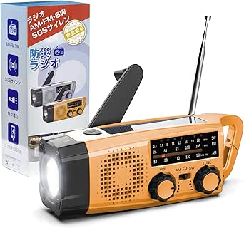 防災ラジオ 多...