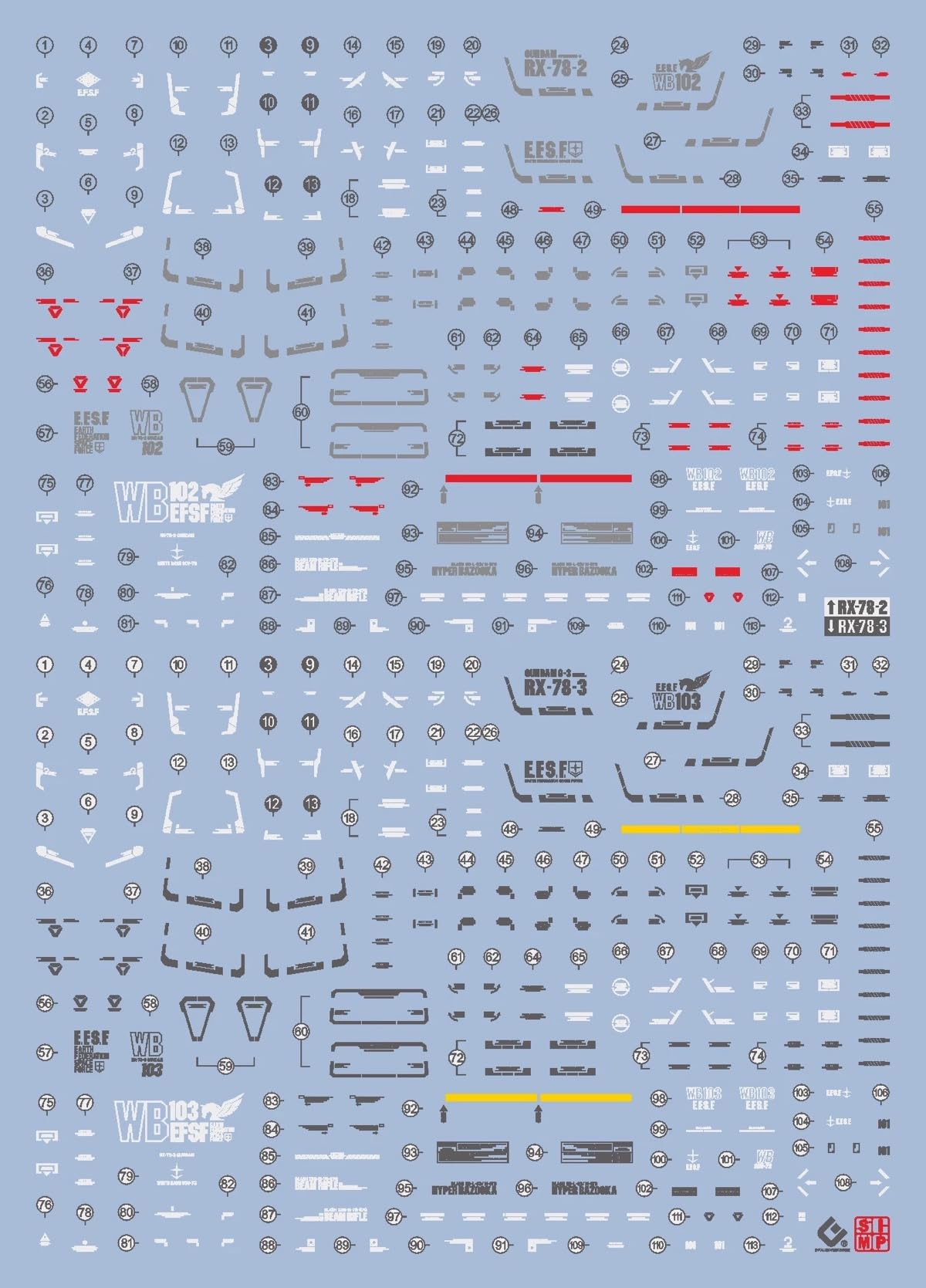 Amazon | 蛍光!! HG RG EG MG MGSD PG RE HiRM ロボット MS ディテール
