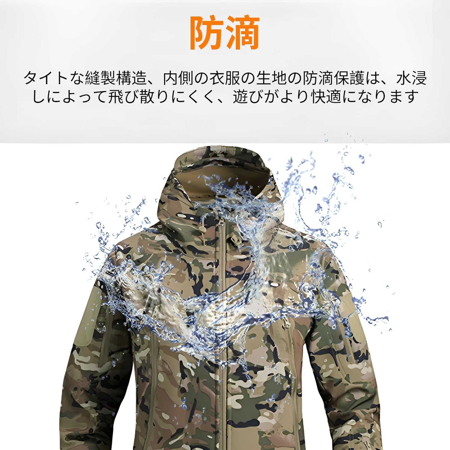 [Bebemax] 冬用 ジャンバー 防刃チョッキ 裏起毛 防風 防水 メンズ アウトドア ドブレーカー 都市通勤 柔軟素材 高弾性