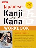 Kanji Workbook by Hadamitzky