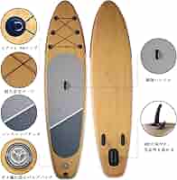 MEKETUM スタンドアップパドルボード 320cm Amazon | SUPボード サップボード サイドウイング