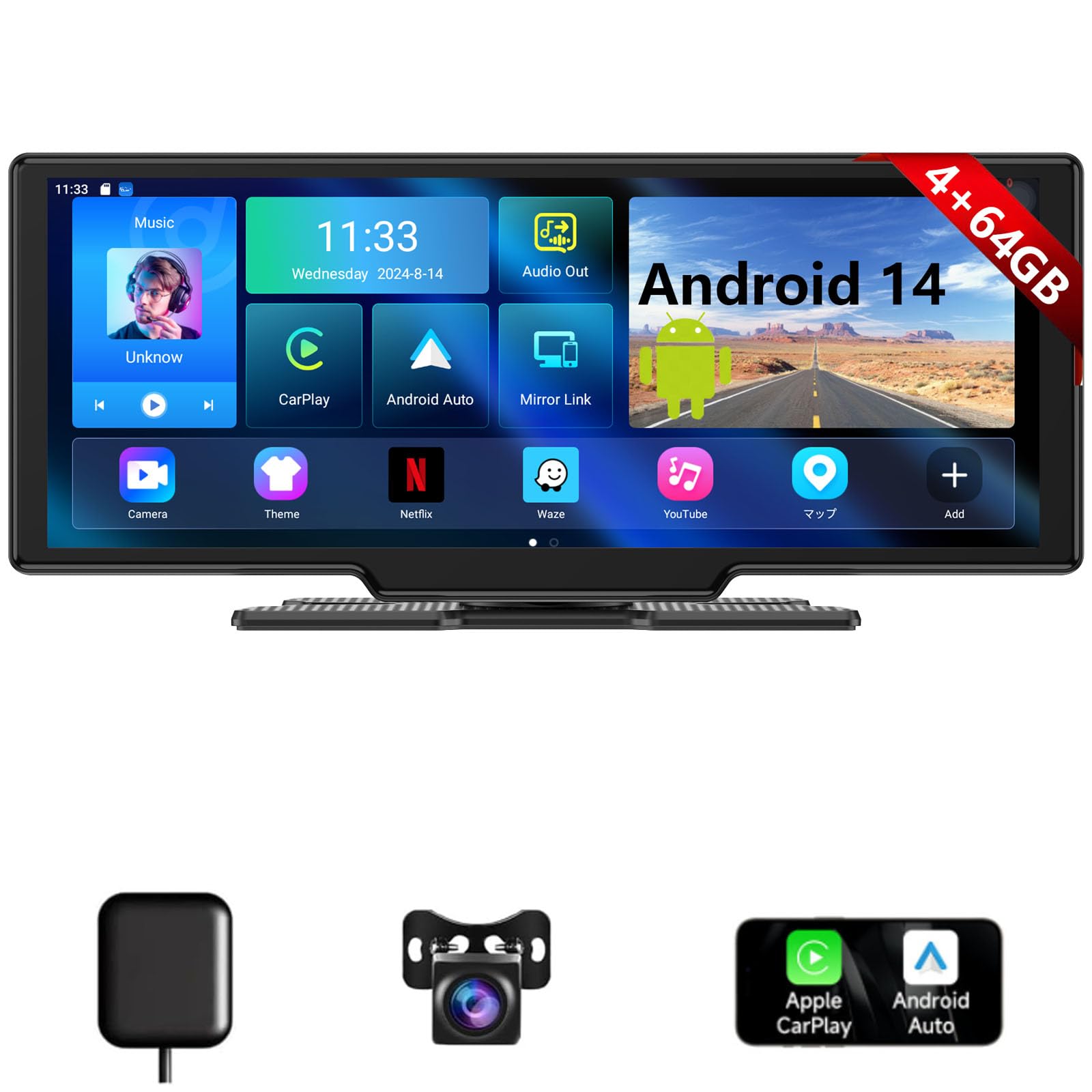 10.26インチ Android 14 カーナビ Amazon.co.jp: Spedal 10.26インチ ポータブルカーディスプレイAndroid