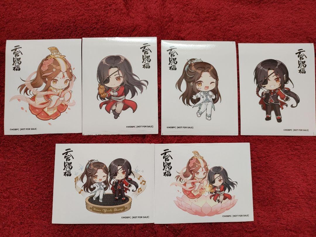 天官賜福　シンガポールカフェ　ステッカー　6枚セット　非売品 Amazon.co.jp: 天官賜福 シンガポールカフェ ステッカー6枚