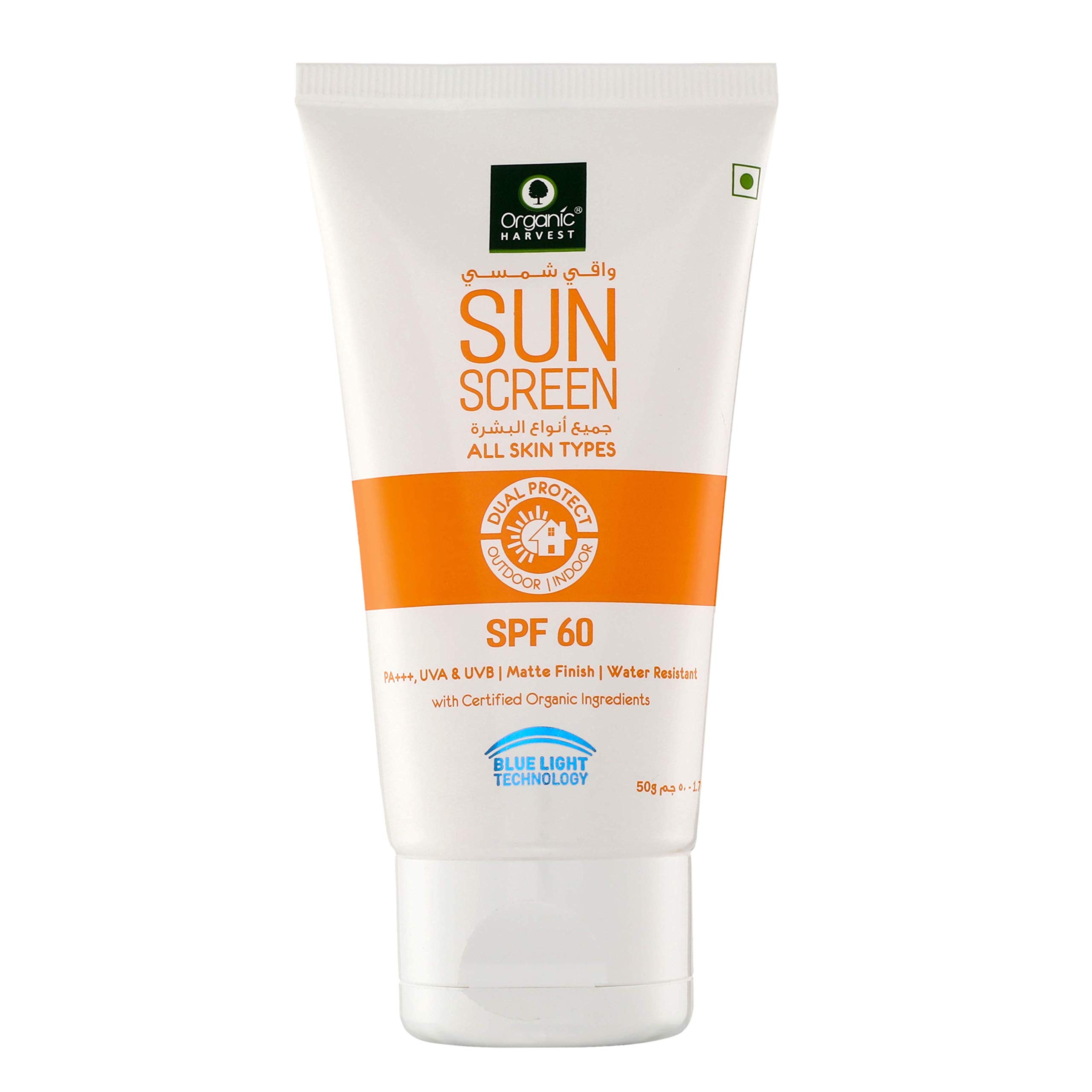 ORGANIC HARVEST Sunscreen SPF 60 For All Skin Types PA+++ Matte Finish Water Resistant Sulphate Free, Orange, 50 gm
