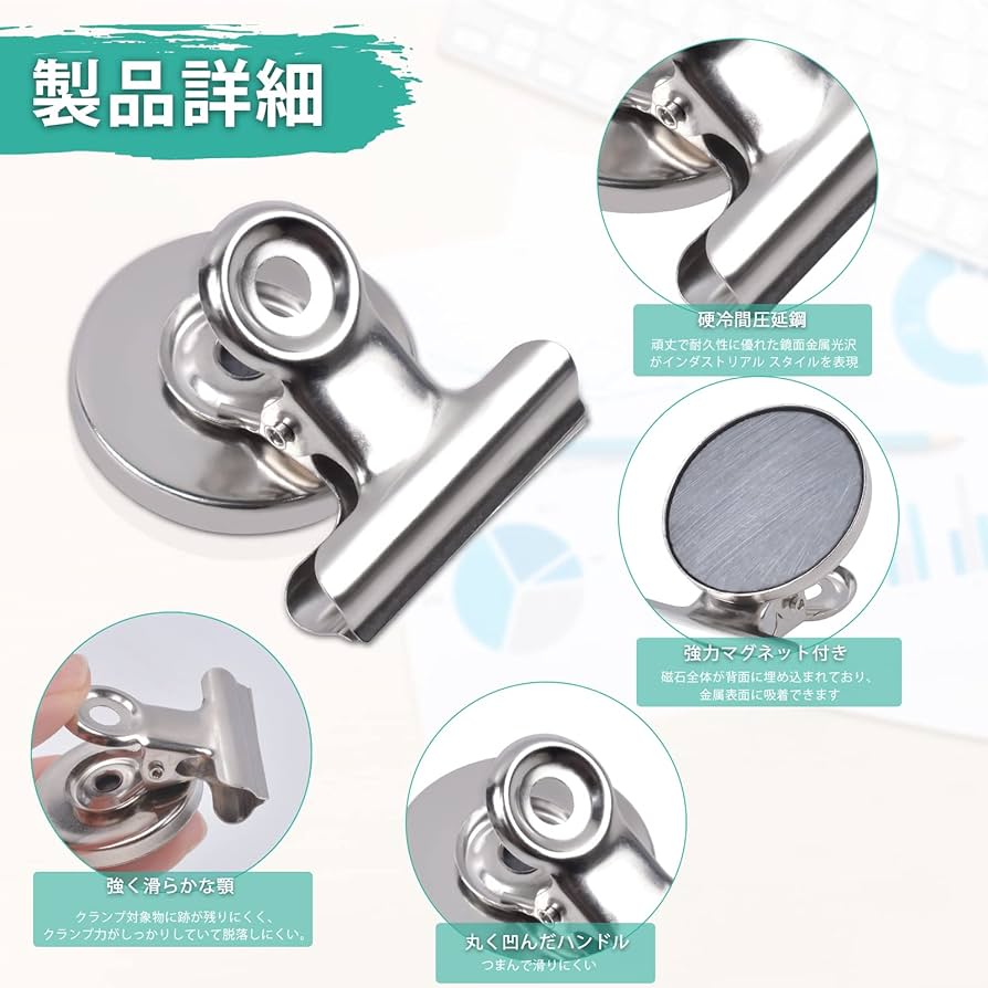 ミハエルネグリン　マグネットボード　マグネット付き ❤️ミハエルネグリンマグネットボード