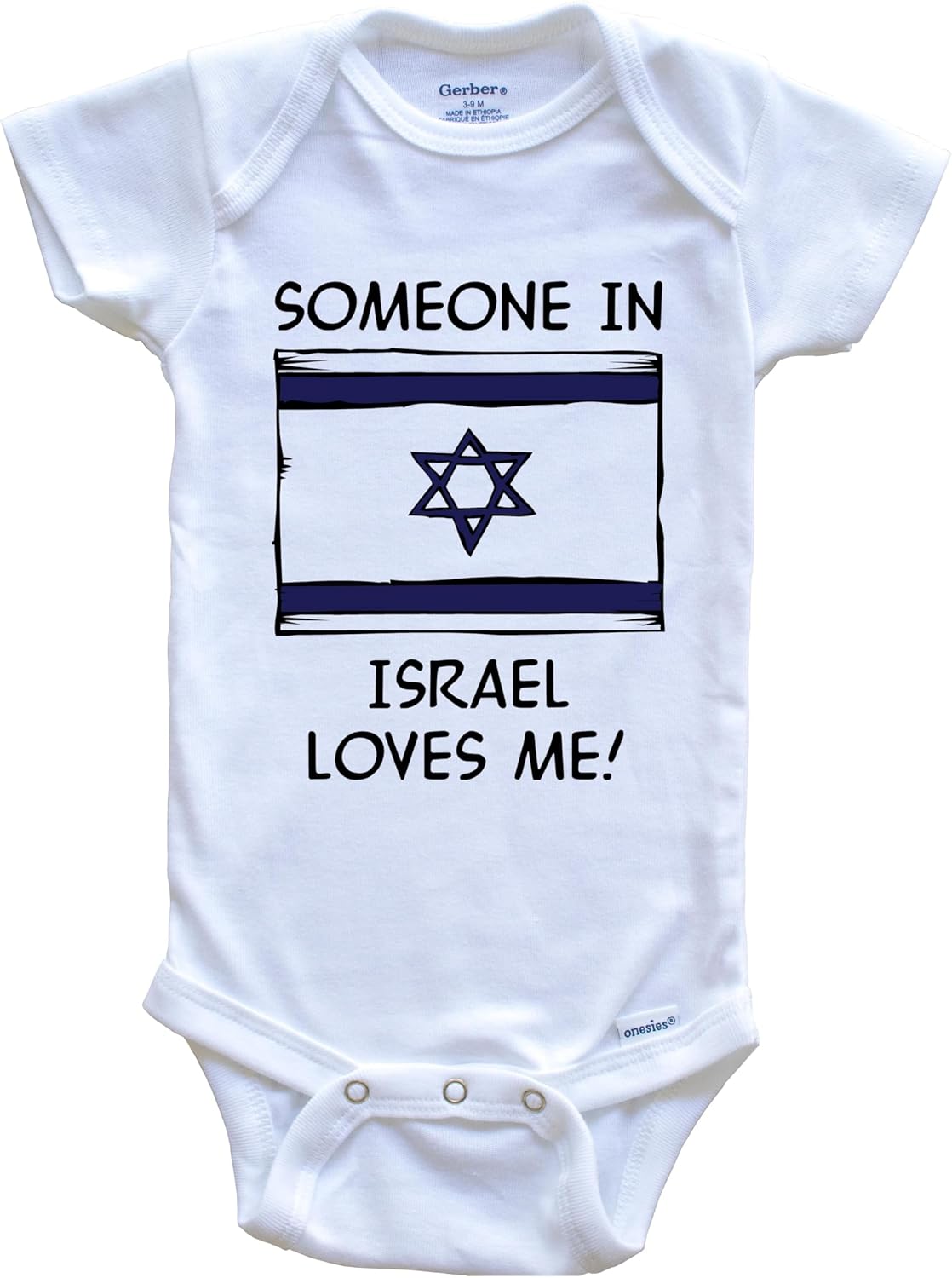 Someone in Israel Loves Me Israeli Flag One Piece Baby Bodysuit